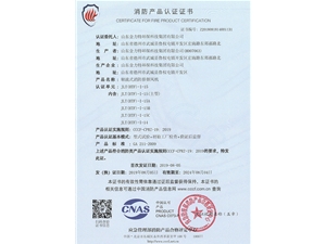 軸流式消防排煙風機JLT(HTF)-I-15